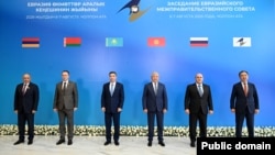 Евразия экономикалык биримдигине (ЕАЭБ) мүчө мамлекеттердин өкмөт башчылары.