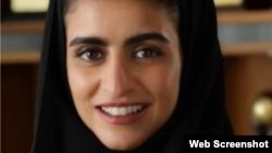 شیخه النویس، سرمنشی جدید ادارۀ گردشگری ملل متحد