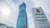 "Socar Tower"