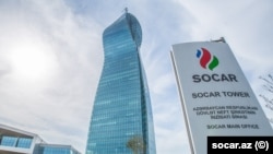 "Socar Tower"