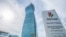 "Socar Tower"