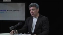 Борис Немцов о зарплатах Миллера и Сечина