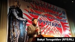 Нурбек Токтакунов.