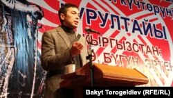 Нурбек Токтакунов.