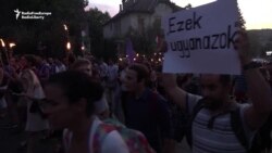 Hungarian Opposition Protests Against Putin's Visit
