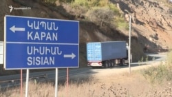 Forbes. «ԱՄՆ առաջարկը թույլ կտա պահպանել Երևանի նոմինալ ինքնիշխանությունը Սյունիքի ճանապարհի հանդեպ»
