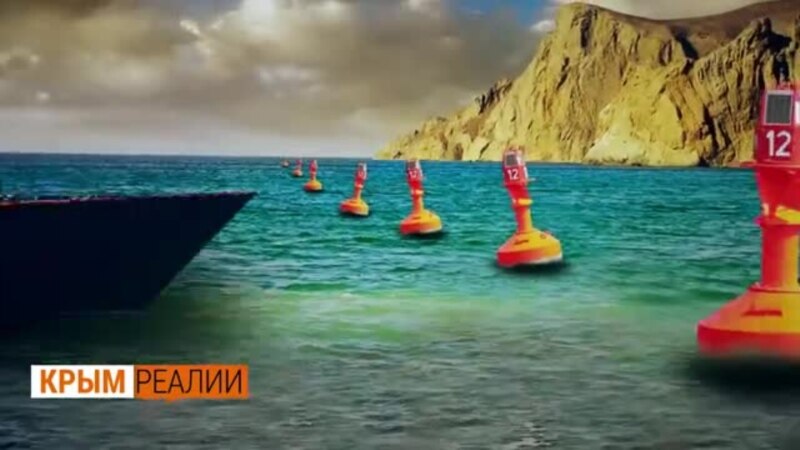 Зачем новая морская граница для Крыма? | Крым.Реалии ТВ (видео)