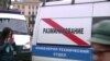 Росія: у Петербурзі закрили найбільший пересадочний вузол метро
