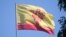 Chuvashia -- Flag of Chuvashia