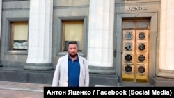 Антон Яценко