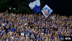 Привърженици на ПФК "Левски" (илюстративна снимка).