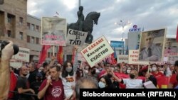 Протест за „Слобода за уставобранителите“ - Скопје 29 мај 2021