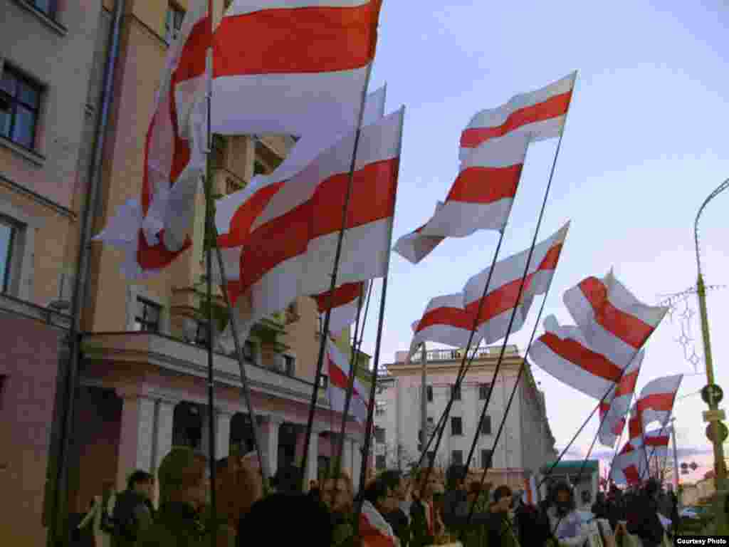 Арцём Лява, Менск - Акцыя «Праспэкт нацыянальнага сьцяга».