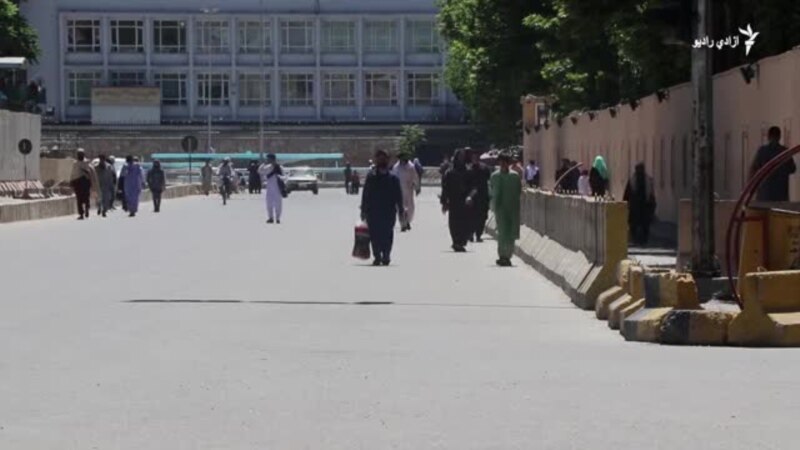 افغانستان کې د اوربند وروستۍ ورځ