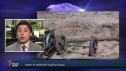 Ширкатҳои кишоварзии Чин дар Тоҷикистон замин иҷора мегиранд