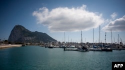 Նավեր Ջիբրալթարի նեղուցում, արխիվ