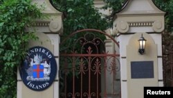 Ісландія анонсувала зупинку роботи свого посольства в Москві 9 червня