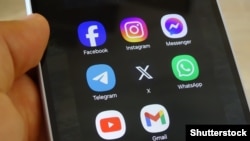 საილუსტრაციო ფოტო