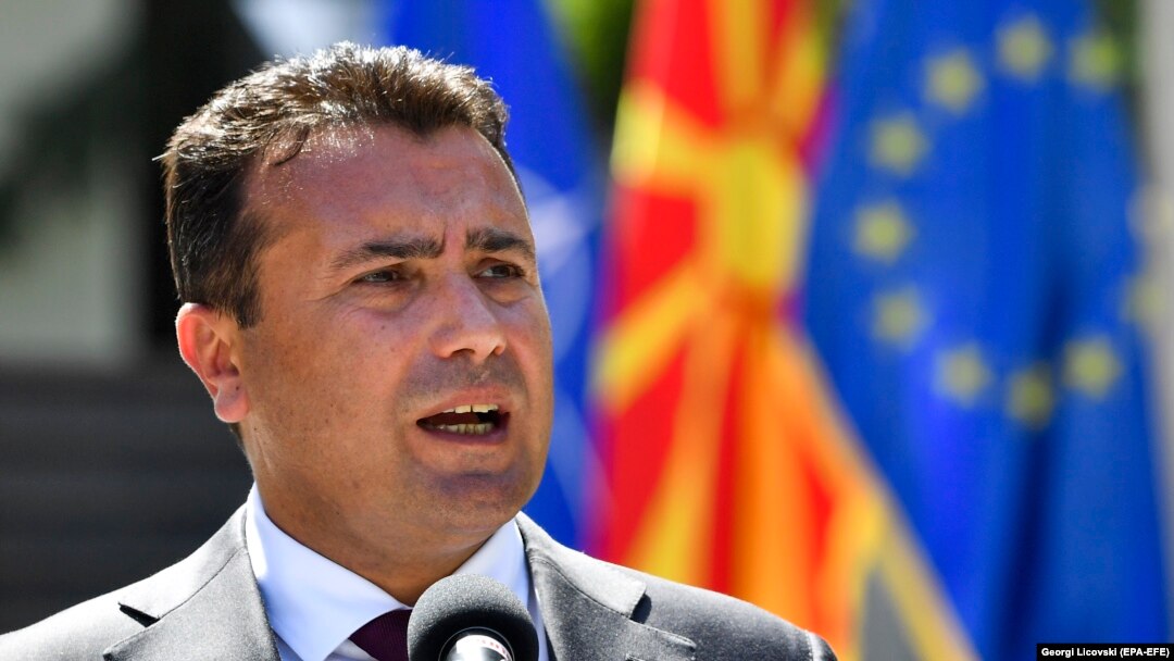 Premijer Sjeverne Makedonije Zoran Zaev