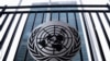 Более 140 стран ООН потребовали от России прекратить войну