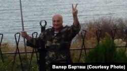 Валер Барташ