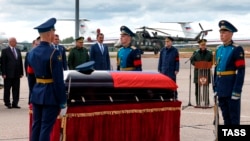 Funeraliile unui militar rus ucis în Siria (foto din arhivă)