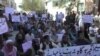 په بلوچستان کې د استادانو مظاهره