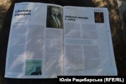 Публікація Ярослава Матросова про діда Івана Трубу в чеському журналі Vesmír