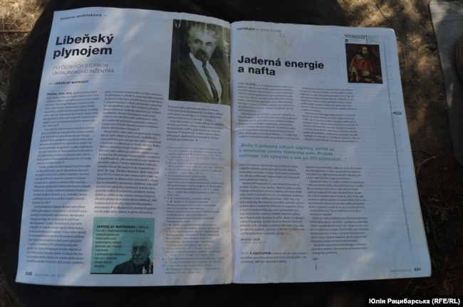 Публікація Ярослава Матросова про діда Івана Трубу в чеському журналі Vesmír