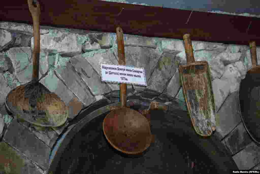 МахкатIерачу музейхь