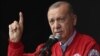 Թուրքիա-Արևմուտք հարաբերություններում կրկին լարված շրջան է