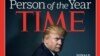 Time назваў Трампа чалавекам году