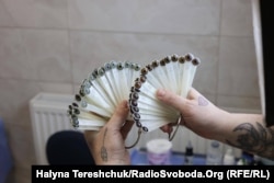 Гама кольорів для очей