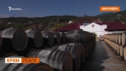 Унікальну виноробню продають за безцінь у Криму