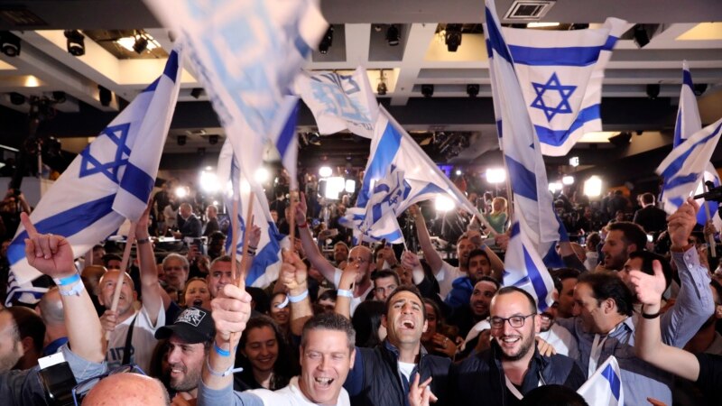 Gantz priznao poraz na izraelskim  izborima