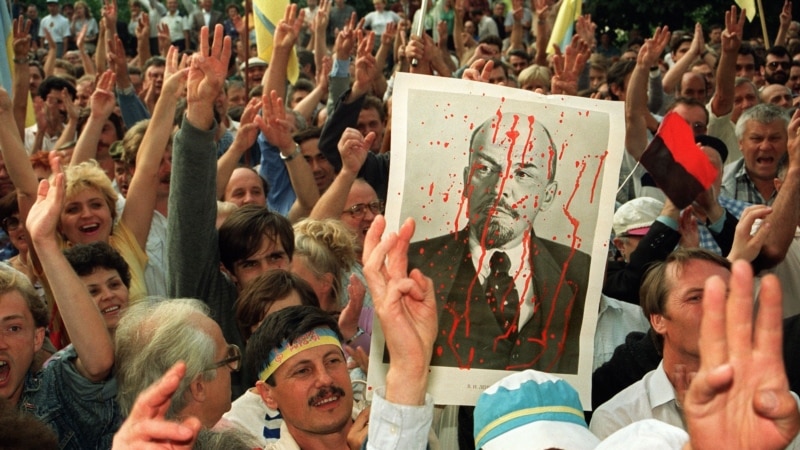 Put Ukrajine ka nezavisnosti 1991.