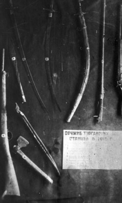 Оружие тургайских повстанцев 1916 года. Иллюстративное фото.