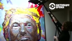 Партрэт Трампа з манэт, а Пуціна — з гільзаў