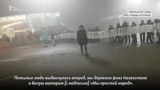 «Со всех сторон стреляли». Видео и слова свидетеля событий 6 января в Алматы