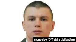 KGB officer Dzmitry Fedasyuk was killed in the September raid.
