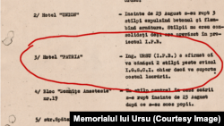 Document de sinteză al Departamentului Securității Statului, care consemnează intenția lui Gheorghe Ursu de a continua consolidările la Blocul Patria (1977).