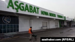 Aşgabat aeroporty