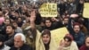 Supporters of the Pashtun Tahafuz Movement leader Manzoor Pashteen shout slogans during a protest against his detention in the southwestern city of Quetta on January 28.