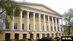 Усадьба князей Гагариных