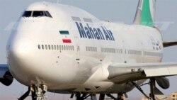 Самолет иранской авиакомпании Mahan Аir.