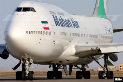 "Боинг-747" авиакомпании Mahan Air