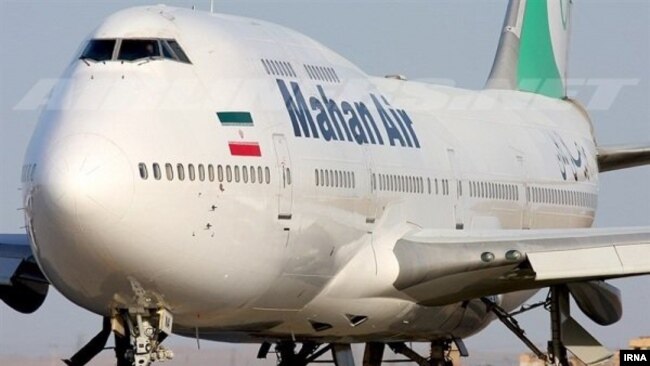 Самолет иранской авиакомпании Mahan Аir.