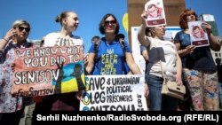 Украински активисти бараат ослободување од затвор на режисерот Олег Сентсов. 2 јуни.2018. 