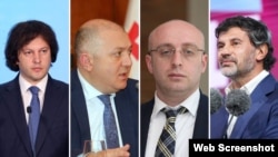 ფოტოკოლაჟი: ირაკლი კობახიძე, გრიგოლ ლილუაშვილი, კახაბერ გვანცელაძე და კახა კალაძე.