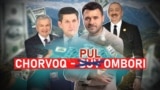 "Sea Breeze" Özbəkistanda ictimai müzakirəyə çıxarılacaq